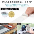 NFCタグ(100枚入り) 写真7