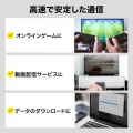 CAT7ウルトラフラットLANケーブル(5m、ホワイト) 写真8