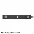 雷ガードタップ 3m ブラック 写真8