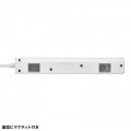 節電タップ 写真8