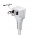 サンワサプライ USB充電機能付きタップ スタンド付き(2P・5個口・1.5m・ホワイト) TAP-B47UC-15W 写真7