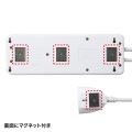 雷ガードタップ 写真8