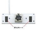 便利タップ(クランプ固定式) 写真8