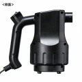 電動エアダスター (AC電源) 写真8