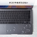 Macbook Air用全面カバー 写真8