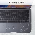 Macbook Pro用全面カバー 写真8