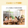 圧力センサー搭載BLEビーコン(3個セット) 写真8