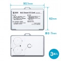 BLE Smart ID Card(3個セット) 写真8