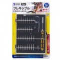 30in1フレキシブルドライバーセット 写真8