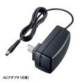 IDE/SATA-USB3.0変換ケーブル 写真8