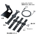 タブレット汎用セキュリティ10?13インチ対応(eセキュリティ・ブラック) 写真8