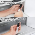 USBメモリセキュリティ 写真8