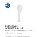 象印 業務用 電子ジャー 保温専用 ステンレス 4.4升 TH-GS80-XA  (THS-C80A の後継品 ) 写真8