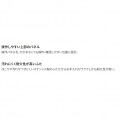 象印 業務用 マイコン スープジャー 8.0L TH-CV080-XA ( TH-CU080 の後継品 ) 40?60人分 カレー みそ汁 コンソメ ポタージュ ダブルヒーター  写真8