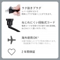 プロフェッショナル アレンジアイロン 写真8