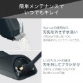 テスコム ヘアカッター 刈り高さ幅0.5mmから32.5mmに対応 充電式 ダークグレー TT690B-H 写真8