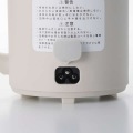 マグカップ型電気なべ Cook Mug plus(ベージュ) 写真8