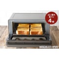 テスコム 低温コンベクション オーブン TSF601 | オーブントースター トースター 4枚 ノンフライ 低温調理 ヨーグルト 発酵 写真8