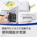 CUTFIT(カットフィット) A4インクジェット複合機 (Wi-Fi/自動両面/自動カット/スマホ対応) 写真8