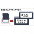 UHS-I Class1 SDHCカード 32GB 写真8