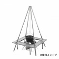 ロゴス 薪を立てる新発想 the ピラミッドTAKIBI タキビ M | 焚き火台 コンパクト 五徳 アタッチメント キャンプ用品 アウトドア用品 焚火台 焚火 写真8