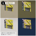 ワンハンドトラッシュカン 45L 写真8