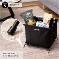 フォールディングバスケットS MIP-76BK 写真8