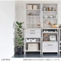 LAFIKA(ラフィカ)キッチンラック(ハイタイプ・60cm幅) キッチン収納 ラック オープン収納 引出し 引出し収納 有孔ボード おしゃれ 北歐 ホワイト LF180-60HC-WH 写真8