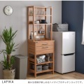 LAFIKA(ラフィカ)キッチンラック(ハイタイプ・60cm幅) キッチン収納 ラック オープン収納 引出し 引出し収納 有孔ボード 北歐 ナチュラル LF180-60HC-NA 写真8