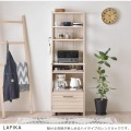 LAFIKA(ラフィカ)レンジラック(ハイタイプ・60cm幅) キッチン収納 レンジボード レンジ台 オープン収納 キャスター付き 引出し オークナチュラル LF180-60LC-IV 写真8