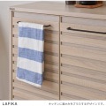 LAFIKA(ラフィカ)キッチンキャビネット(ロータイプ・85.4cm幅) オークナチュラル 写真8