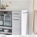 LAFIKA(ラフィカ)レンジボード(ロータイプ・85.4cm幅) ホワイト 写真8