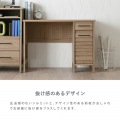 LAFIKA(ラフィカ)デスク(100cm幅) デスク 机 パソコンデスク 幅100 奥行40 コンパクトデスク コンパクト PCデスク 収納 グレーナチュラル LF73-100DS-GN 写真8