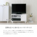 KAURA(カウラ)テレビボード(80cm幅) テレビ台 テレビボード ローボード 幅80 コンパクト おしゃれ シンプル テレビ 収納 ホワイト KA45-80L-WH 写真8