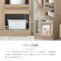 キッチンボード 食器棚 ロータイプ キッチン収納 作業台 コンパクト スリム 省スペース 隙間 幅60 高さ82 スライド 収納 引出し収納 ＜ムスタレンジボード＞ 写真8