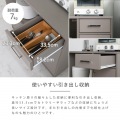 レンジボード レンジ台 キッチンキャビネット キッチンカウンター 作業台 幅90 高さ90 スライド 収納 引出し収納 引出し＜ヒルセレンジボード＞ 写真8