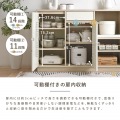 レンジボード 幅120cm 食器棚 ロータイプ レンジ台 キッチン収納 キッチンカウンター 大型レンジ対応 キッチンボード  ＜レンジボード＞ 写真8