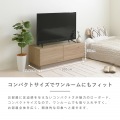RURUS(ルルス)ローボード(100cm幅) テレビ台 テレビボード ローボード 幅100 コンパクト おしゃれ シンプル テレビ収納 扉付き グレーナチュラル RUR35-100L-GN 写真8