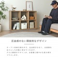 RURUS(ルルス)シェルフ(110cm幅) オープンシェルフ ディスプレイシェルフ シェルフ オープンラック ウッドラック グレーナチュラル RUR85-110S-GN 写真8