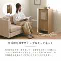 キャビネット シェルフ ラック 幅40cm 2段 コンパクト スリム 扉付き リビング収納 棚 ディスプレイ収納 フラップ扉 シンプル CHE90-40C 写真8