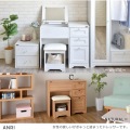 フォーフル ANRI(アンリ) ドレッサー80cm幅 ホワイト AN70-80D-WH ドレッサー デスク 兼用 ドレッサーデスク コンパクト メイク 椅子付き 可愛い おしゃれ 写真8