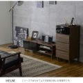 HELM(ヘルム) テレビ台 ローボード(118cm幅) テレビボード TV台 収納 120 幅120 32インチ 32型 モダン シンプル ブラウン HM35-120L-BR 写真8