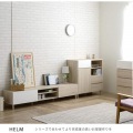 HELM(ヘルム) テレビ台 ローボード(176cm幅) テレビボード TV台 収納 幅約180 50インチ 50型 55インチ 55型 モダン シンプル オークナチュラル HM35-180L-IV 写真8