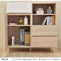 HELM(ヘルム) キャビネット(89cm幅) リビングボード チェスト 本棚 収納 引き出し 扉付 幅約90cm 北歐 モダン おしゃれ 木製 オークナチュラル HM90-90C-IV 写真8