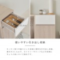 レンジボード レンジ台 キッチンキャビネット キッチンカウンター 作業台 幅90 高さ90 スライド 収納 引出し収納 引出し ＜ヘルムレンジボード＞ 写真8