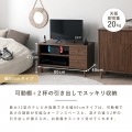 テレビ台 おしゃれ ローボード 幅80 テレビボード TV台 ロータイプ コンパクト スリム ミニ 収納 木製 ブラウン 引き出し QUNOA/ローボード 写真8