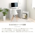 デスク ワゴン パソコンデスク 机 幅85 シンプル オフィスデスク つくえ 學習机 作業デスク ワークデスク サイドワゴン ワゴン DT55-40SR 写真8