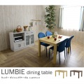 LUMBIE(ランビー) ダイニングテーブル(4人掛けサイズ・120cm幅) NA ナチュラル 写真8
