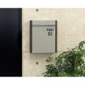 壁掛けポスト ( グレー ) 【Grill】| 壁掛け ポスト 鍵付き 錆びにくい おしゃれ 郵便ポスト 郵便受け メールボックス 壁 レトロ 写真8