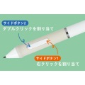 10.4インチエントリーペンタブレット「WoodPad」PTB-WPD10 写真8